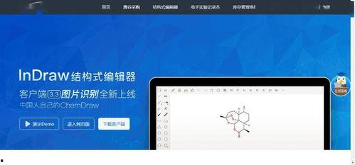 免费国产资源,助力文化自信与创新发展